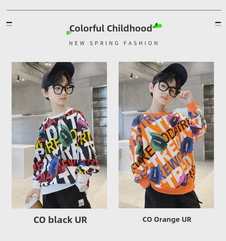 2023 Trendy Korean Pullover Sweatshirt für Jungen für Frühling/Herbst - Mittelgroßes bis großes Kinderoberteil