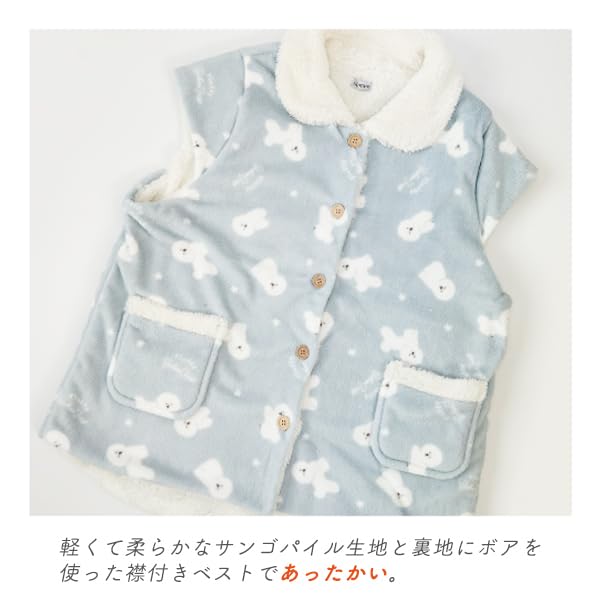 Warm Coral Pile Vest with with Perfect for Cold Weather and a Cute Animal Print of Perfect for Perfect as a Ships via [Stream] Sleeves, Fleece-Lined,