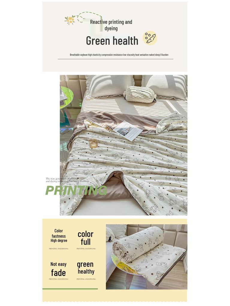 Double Layer Gauze Summer Quilt: Soft, Machine Washable, Class A for Mother and Baby