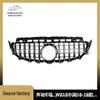 15-19 Mercedes-Benz E-Class W213 GT Front Grille, Gloss Black/Silver