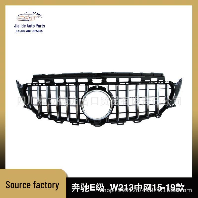 15-19 Mercedes-Benz E-Class W213 GT Front Grille, Gloss Black/Silver