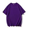 Hirsionsan Basic T Shirt Women 100% Cotton Short Sleeve Men's Tshirts Female Soft Jumper Female Summer Cusual 1+1 O NeckTees