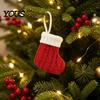 Winter Seasonal Home Decor Mini Knitted Christmas Stocking Ornaments, Knit Xmas Tree Hanging Decor, Small Indoor Holiday Party Supplies Pendants
