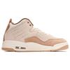 Jordan Courtside 23 Beige Brown