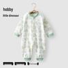 Beitaishi Pure Cotton Baby Jumpsuit