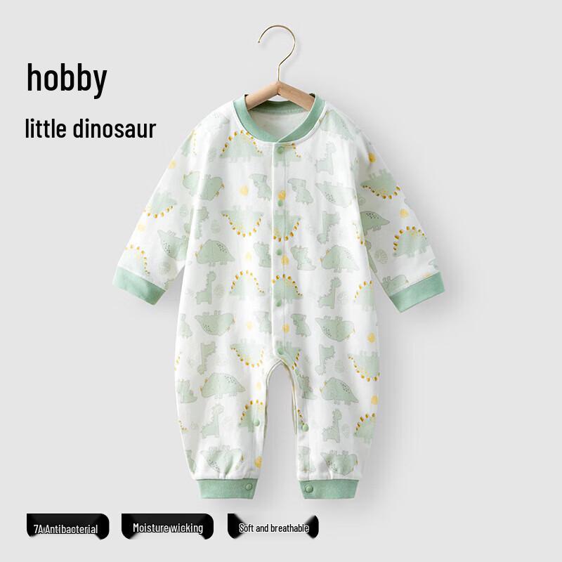 Beitaishi Pure Cotton Baby Jumpsuit