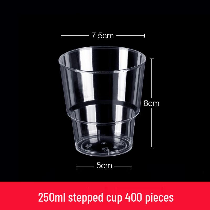 Lantuan 250ml Thickened Disposable Plastic Cups