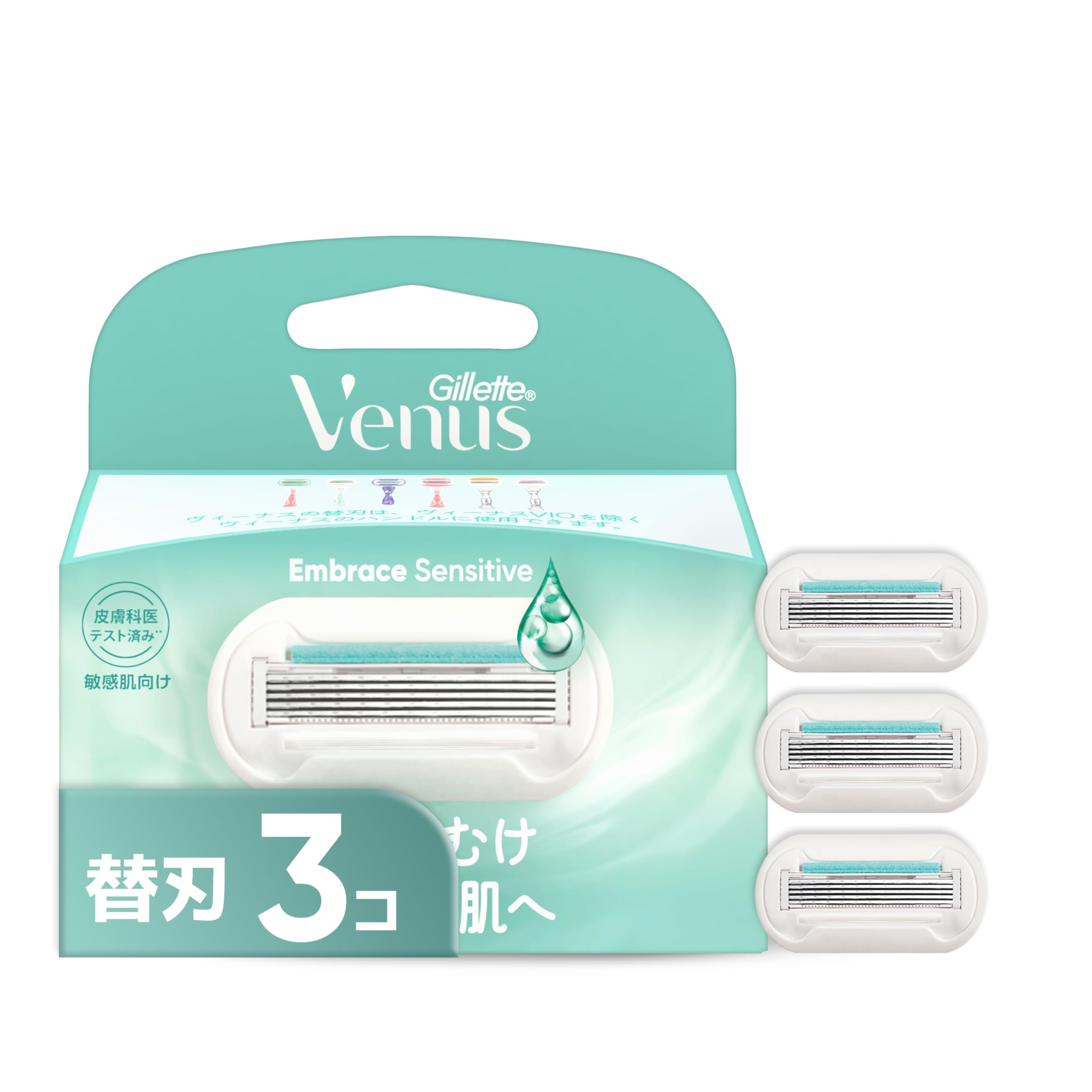 Gillette Venus VENUS Razor for Suitable for Sensitive for Smooth Replacement Blades Embrace Sensitive (Venus) Women, Skin, Skin, (3-pack),