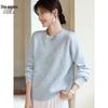 Women's Bubble Knit Floral Yarn Sweater