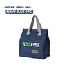 For Skoda 2026 Portable Bento Bag Lunch Storage Bag Waterproof Office Cooler Lunch Box Octavia Superb RAPID FABIA KAMIQ KAROQ Kyvc74