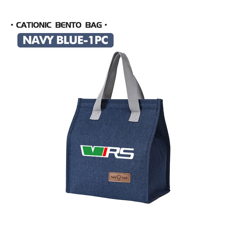 For Skoda 2026 Portable Bento Bag Lunch Storage Bag Waterproof Office Cooler Lunch Box Octavia Superb RAPID FABIA KAMIQ KAROQ Kyvc74