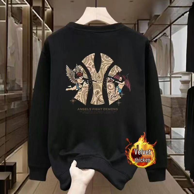 Men's Anti-Pilling Heavyweight Cotton Long Sleeve Sweatshirt - Autumn Trend, Loose and Versatile Casual Top