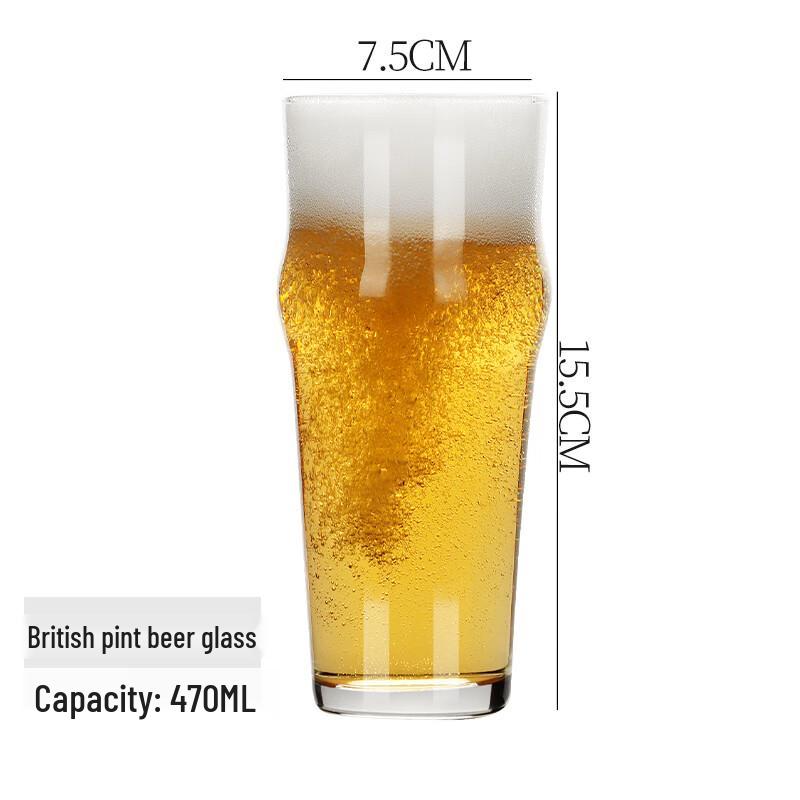 Stylish Craft Beer Pint Glass
