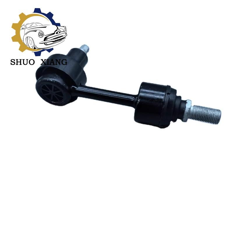 55530-D3000 Sway Bar Links Rear for Kia Sportage IV QL QLE Hyundai Tucson NX4E NX4A TL TLE 2016-2022 55540-D3000