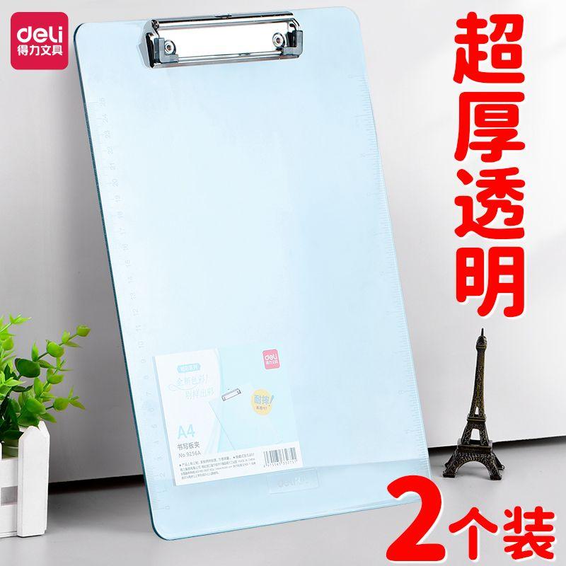 Folder Writing Fixed A4 Cardboard Acrylic Extra Thick/Transparent Blue 2 Pack