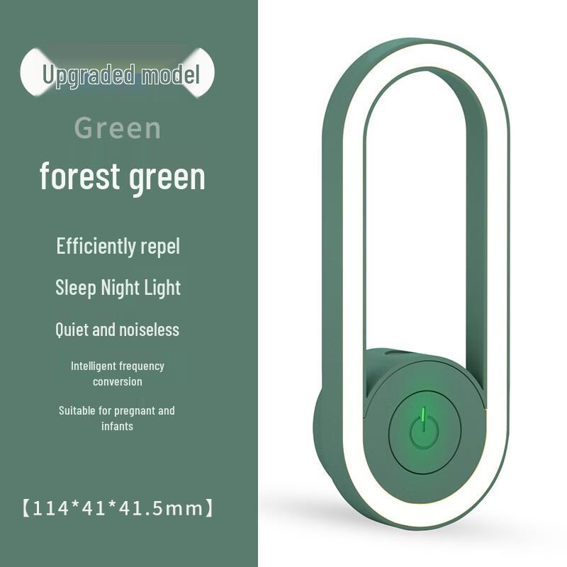 LISM Smart Electronic Mosquito Repellent & Killer Lamp