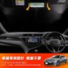New Camry 70 Series Sunshade 10th Generation Camry Windshield Sunshade Car Shade Curtain UV Cut Sun Protection Light Blocking Heat Insulation Fabric