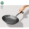 Mikikajiya Village Millio Forged Frying Pan 20cm Short Order Item TS255