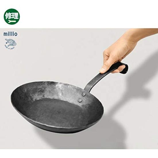 Mikikajiya Village Millio Forged Frying Pan 20cm Short Order Item TS255