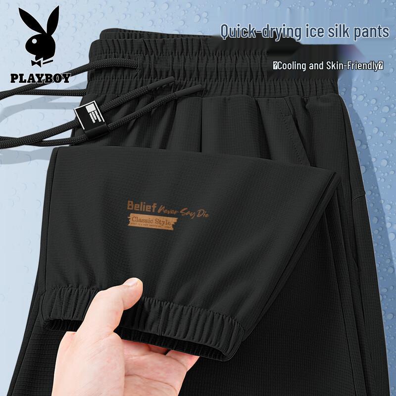 

Playboy Men s Ice Silk Quick-Dry Tapered Harem Pants L (175)