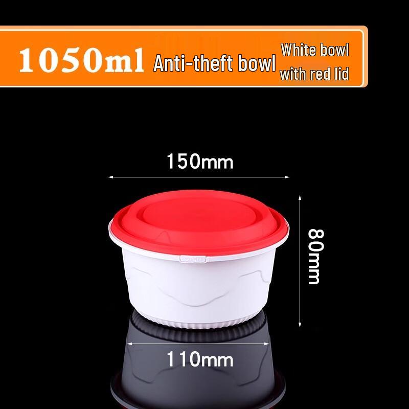 Shengbilai Round Disposable Food Containers