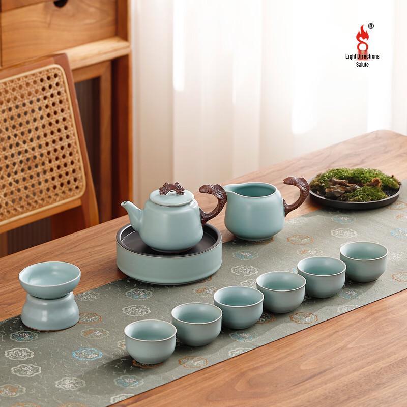 11-Piece Celadon Ceramic Gongfu Tea Set - Fish Leaping Dragon Gate