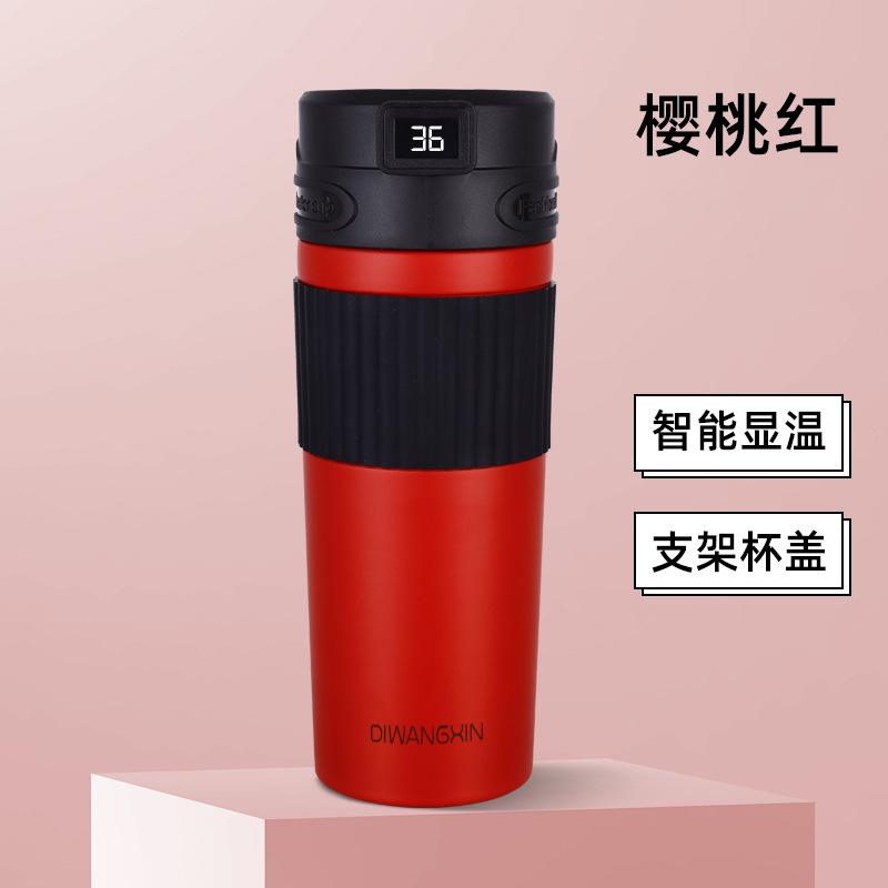 

480ML Stainless Steel Smart LED Temperature Display Coffee Mug Insulated Vacuum Thermos Bottle for Hot And Cold Beverages 480ml красный