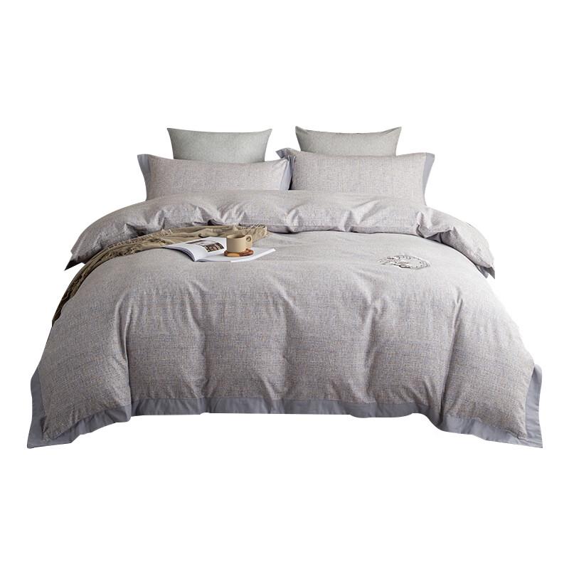DOHIA Brushed Cotton Muyun Four-Piece Bedding Set