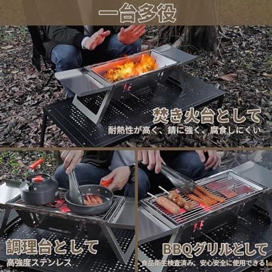 DesertFox Fire Pit Stand Barbecue Grill Compact Stainless Steel 2-4 People Lightweight Quick Assembly Foldable 3-in-1 Camping Height Adjustable 3 Case