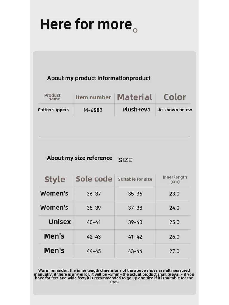 Thick-Soled Plush Cotton Slippers for Women & Men - Non-Slip Indoor Footwear for Autumn/Winter 2024