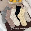 Rolled Polka Dot Socks Trendy Tube Socks Literary Confinement Socks Pile Socks Are Versatile And The Same