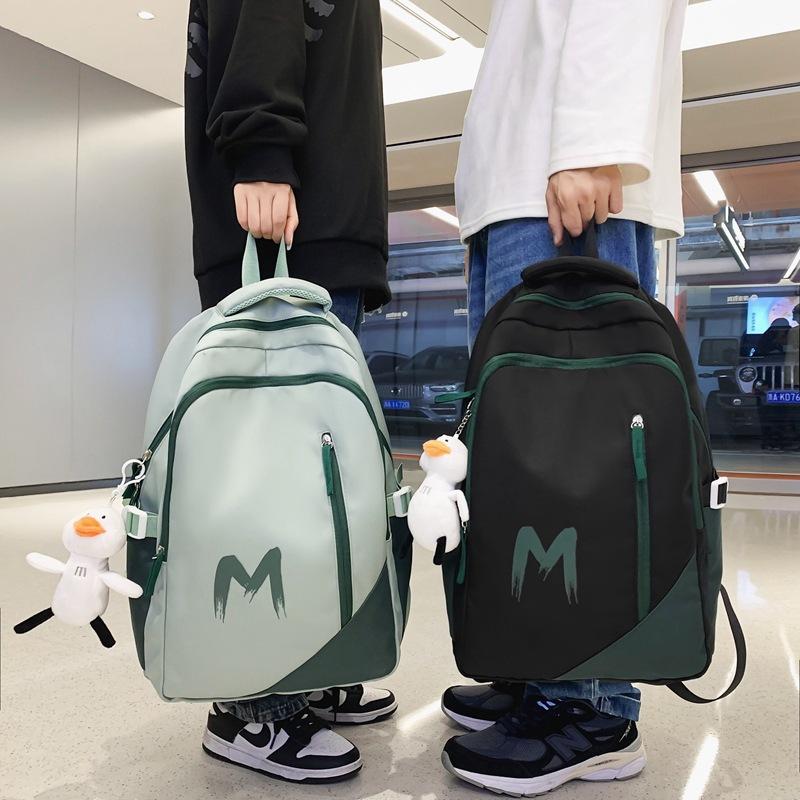 Schoolbag high value, lightweight, simple and versatile women's backpack, student schoolbag, backpack, large capacity computer bag, leisure feeling