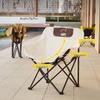 Portable Outdoor Camping Folding Moon Chair