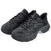 New FILA Fern Anti Slip Wear Resistant Low Top Casual Shoes Men's Black F52M511166FDB