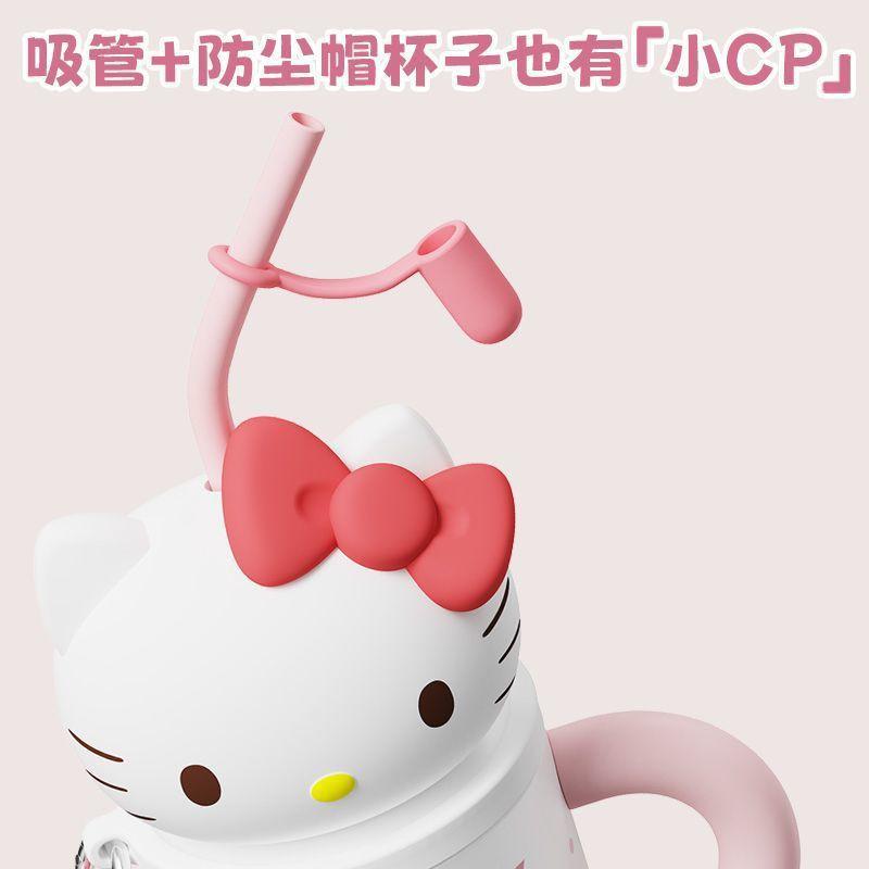 Hello Kitty Insulated Stainless Steel Travel Mug With Handle Straw 580ml Women Men Kids Office Car Use