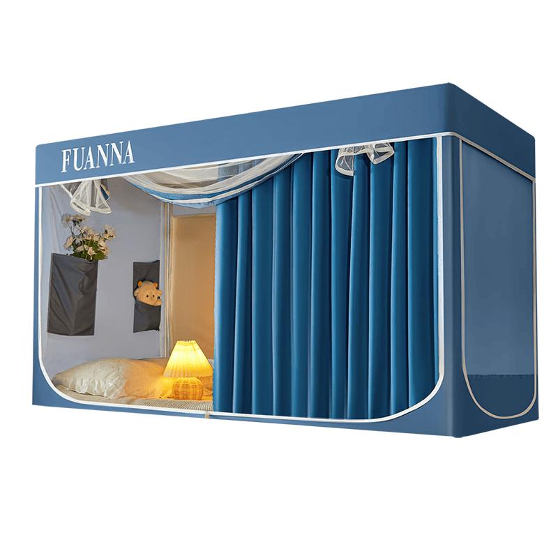 Fu Anna Student Dormitory Blackout Bed Curtain & Mosquito Net