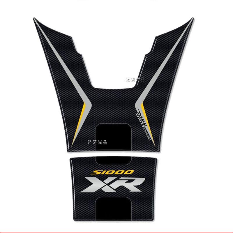 3D Waterproof Resin Tank Stickers Full Set for BMW S1000XR Motorcycle