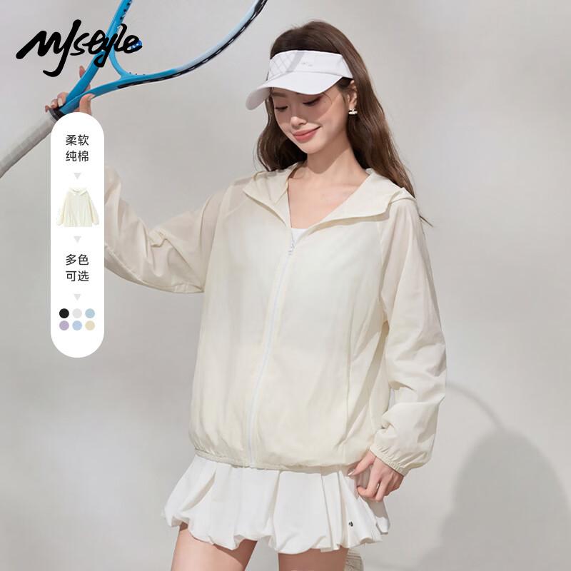 MJ STYLE Women s UPF50+ Cooling Lightweight Sun Protection Jacket S