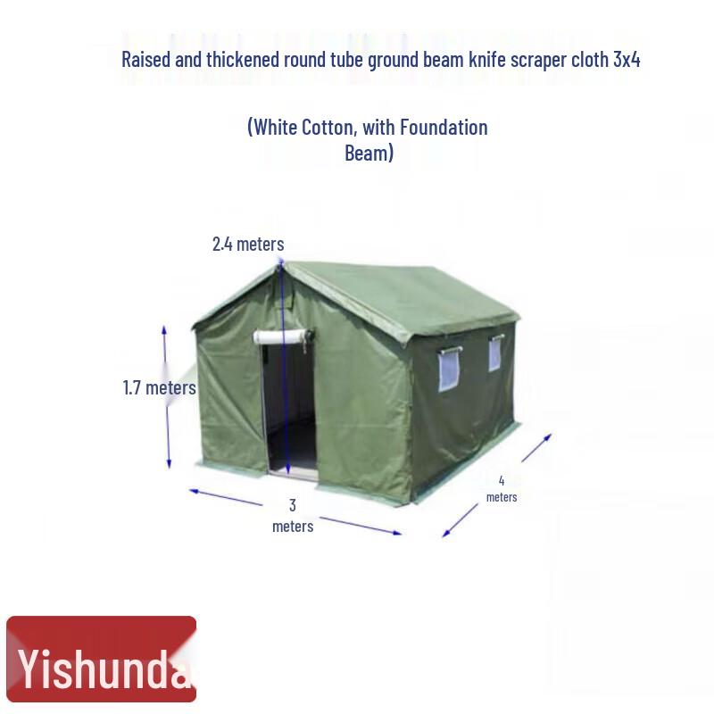 Yishunda Outdoor Winter Work Tent
