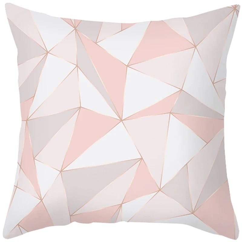 Pink Feather Pillowcase Gold Decorative Sofa Cushion Case Bed Pillow Cover Home Decor Car Cushion Cover Cute Pillow Case 45*45cm