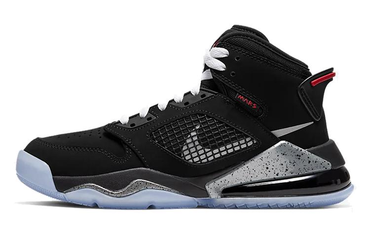 Jordan Mars 270 Black Reflect Silver (GS) 38.5