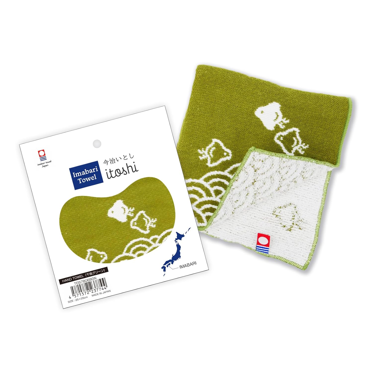 Imabari Itoshi Hand Towel Handkerchief 6 Colors Japanese Pattern Modern Cute Gauze Fabric Pile Absorbent 100 Cotton Houndstooth Green