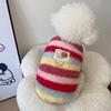Dog fleece clothes autumn and winter rainbow candy striped than bear cat teddy small dog warm pet vest
