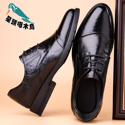 Herbst und Winter 2025 neue Herren Business-Kleiderschuhe Lederschuhe Herren Drei-Gelenk-Lederschuhe
