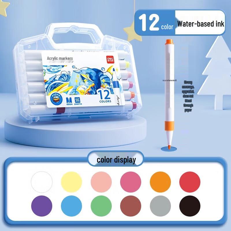 Deli Washable Acrylic Marker Pen Set