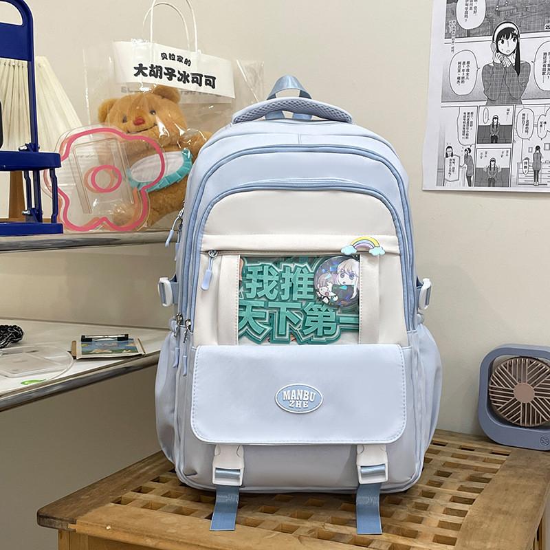 Backpack Solid Color Student Large Capacity Schoolbag Outdoor Leisure Travel Bag