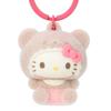 Sanrio 3D Hello Kitty Keychain 583031