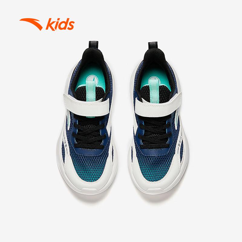 Anta Kids Mesh Breathable Running Shoes