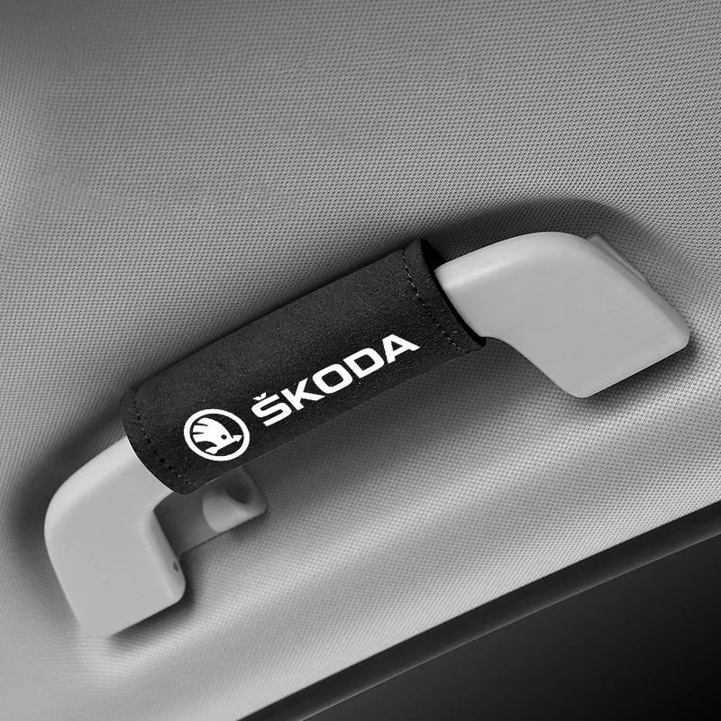 Ochranný kryt madla na střechu auta pro Skoda Fabia Octavia A7 RS Superb Yeti Karoq Kodiaq Kamiq Příslušenství interiéru auta hbkm45