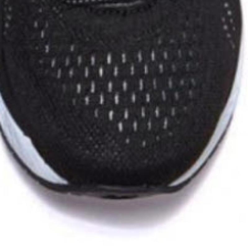 [New BAlAnce Shoes] A New BAlAnce sneAker W880e11